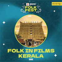 Folk in Films - Kerala