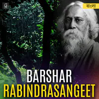 Barshar Rabindrasangeet