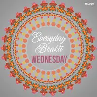 Everyday Bhakti WEDNESDAY