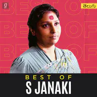 Best of S Janaki