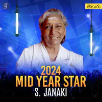 Best of S Janaki