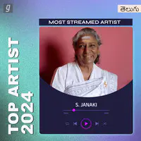 Best of S Janaki