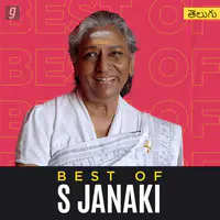 Best of S Janaki