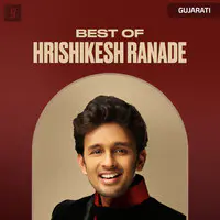 Best of Hrishikesh Ranade