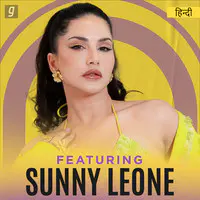 Featuring Sunny Leone