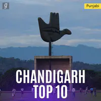 Chandigarh Top 10