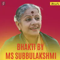 Bhakti by MS Subbulakshmi