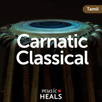 Carnatic Classical