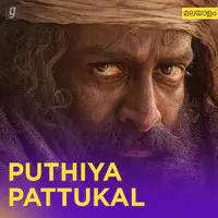 Puthiya Pattukal