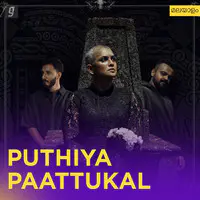 Puthiya Paattukal