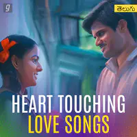 Heart Touching Love Songs