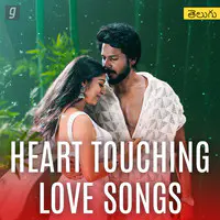 Heart Touching Love Songs