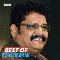 Best of KS Ravikumar