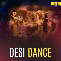 Desi Dance