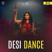 Desi Dance