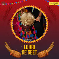 Lohri De Geet