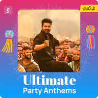 Ultimate Party Anthems - Tamil