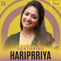 Featuring Hariprriya