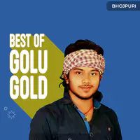 Best of Golu Gold