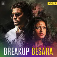 Breakup Besara