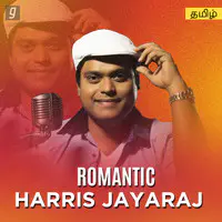 Romantic Harris Jayaraj