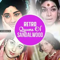 Retro Queens Of Sandalwood