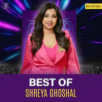 Best of Shreya Ghoshal