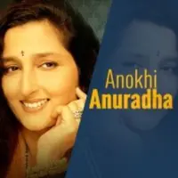 Anokhi Anuradha