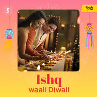 Ishq Waali Diwali