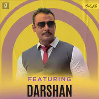Featuring Darshan