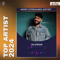 Best of Sid Sriram