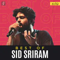 Best of Sid Sriram