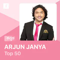 Arjun Janya Top 50