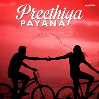 Preethiya Payana