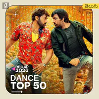 Telugu Dance Top 50 - 2023