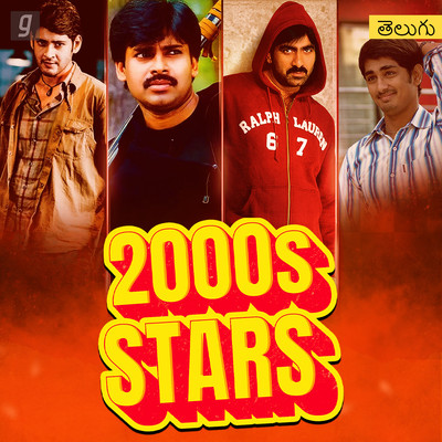 Top Telugu Songs Of 2000 Music Playlist: Best MP3 Songs on Gaana.com
