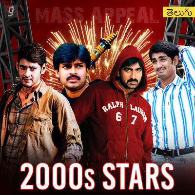 Top Telugu Songs Of 2000 Music Playlist: Best MP3 Songs on Gaana.com