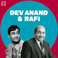 Dev Anand & Rafi