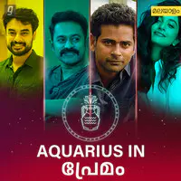 Aquarius in Premam