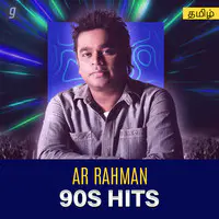 AR Rahman 90s Hits