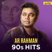 AR Rahman 90s Hits