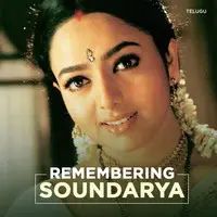 Remembering Soundarya 