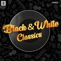 Black & White Classics
