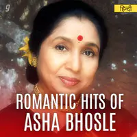 Romantic Hits of Asha Bhosle