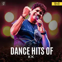 Dance Hits of KK