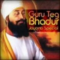 Guru Teg Bhadur Jayanti