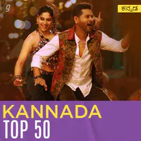 Kannada Top 50