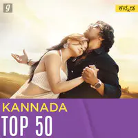 Kannada Top 50