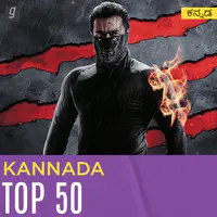 Kannada Top 50