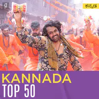 Kannada Top 50